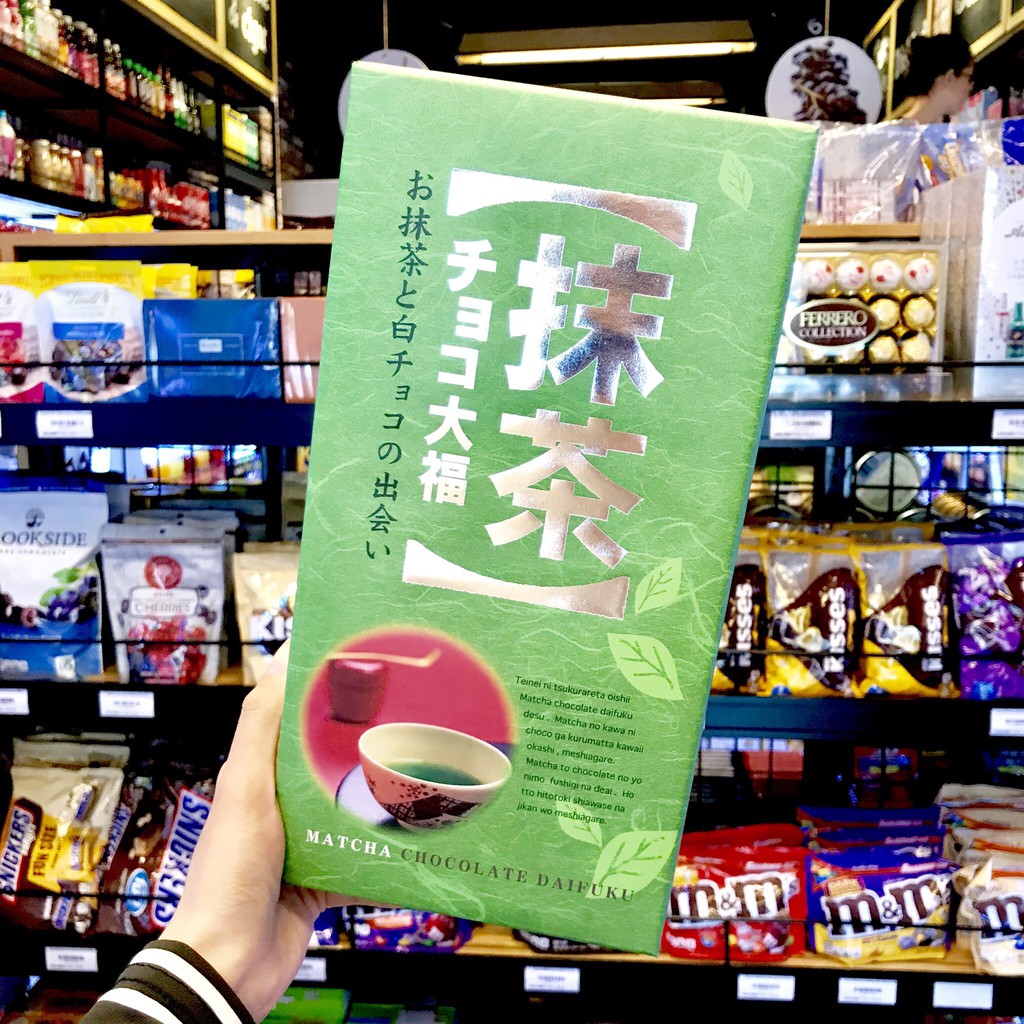 Bánh Mochi Trà Xanh Nhân Socola Nhật