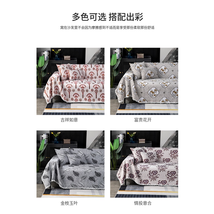 Khăn Sofa Cotton Lanh   Sofa Hiện Đại Đơn Giản Bọc Vải Thảm Khăn Thông Dụng Bốn Mùa Khăn Phủ Bọc Ghế Sofa