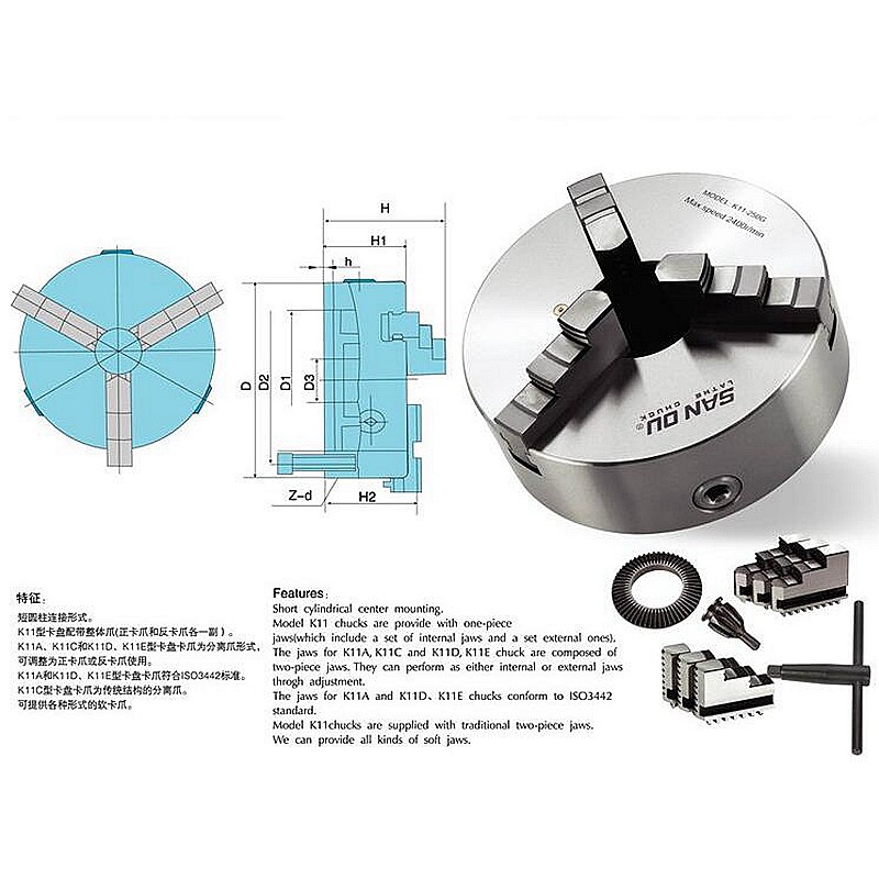 Mâm cặp 3 chấu tự định tâm máy tiện K11-240 đường kính 240mm