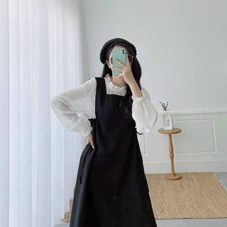 Set yếm váy dài kèm áo trắng tay dài