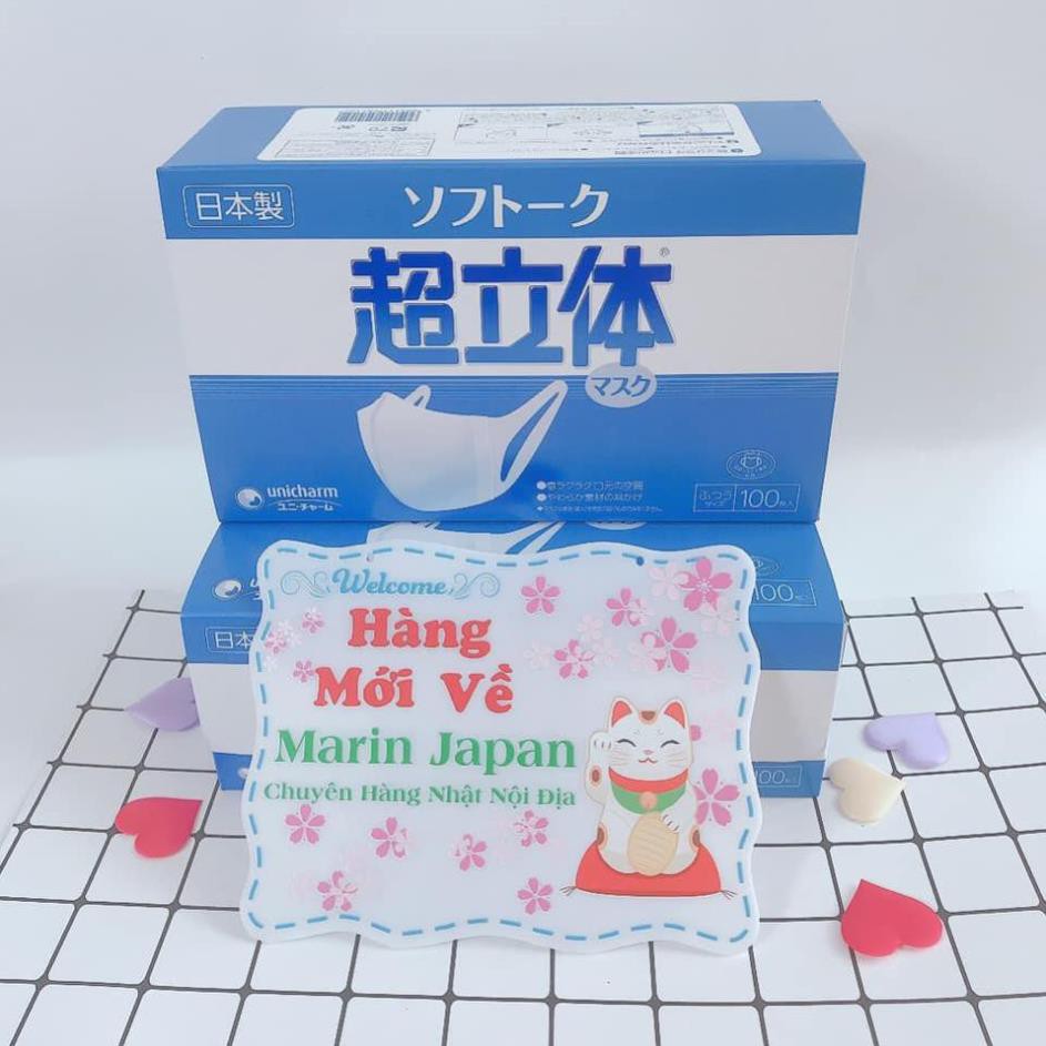 [Chuẩn nội địa Nhật ,Hộp 100 cái] Khẩu trang y tế bán lẻ Unicharm 3D Mask Nhật Bản