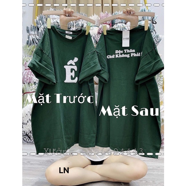 Áo phông Ế in hai mặt LN12