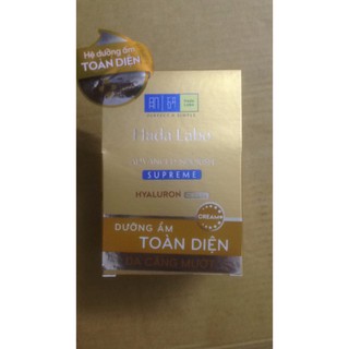 THANH LÝ CẬN DATE - Kem dưỡng ẩm toàn diện Hada Labo Advanced Nourish Supreme Hyaluron Cream 50g