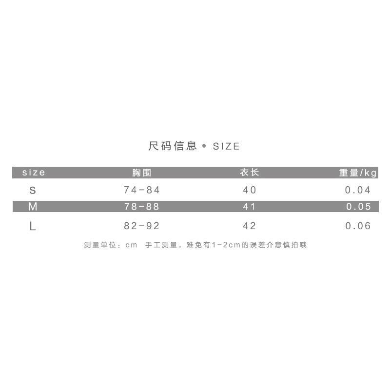 DUNEA Áo Croptop Hai Dây Cổ Chữ V Phối Bèo Màu Trơn Quyến Rũ Cho Nữ