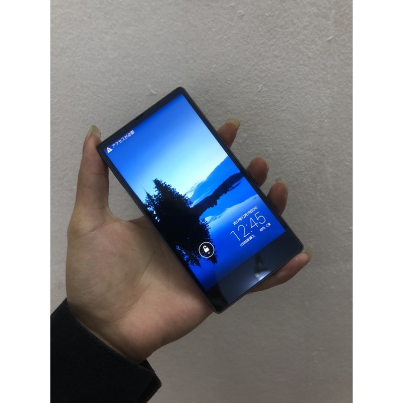 Điện thoại Sharp 304SH chiến liên quân siêu mượt | BigBuy360 - bigbuy360.vn