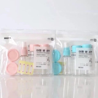 Bộ chiết mỹ phẩm du lịch