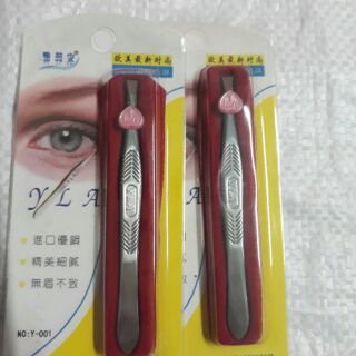 Combo 4 cái Nhíp nhổ lông mày YLA