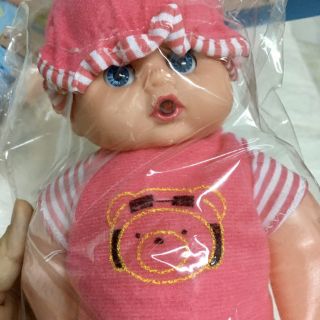 Búp Bê Cho Bé Yêu Có Bình Sữa 🍼