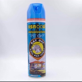 Xịt đuổi chuột Thái Lan Rat-Off