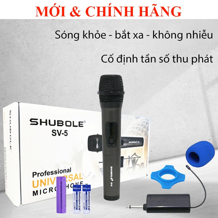Micro Không Dây hát nhẹ âm thanh hay MAX-39 MAX 39, Shubole SV-5