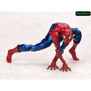 Giảm giá Mô hình spider man, venom phong cách yamaguchi avengers figma cử  động được - BeeCost