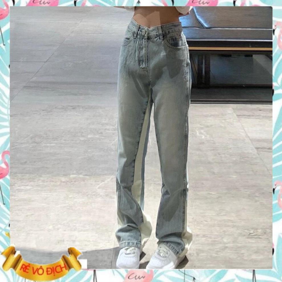 Quần jean form rộng unisex ống loe nhẹ phối màu trung tính