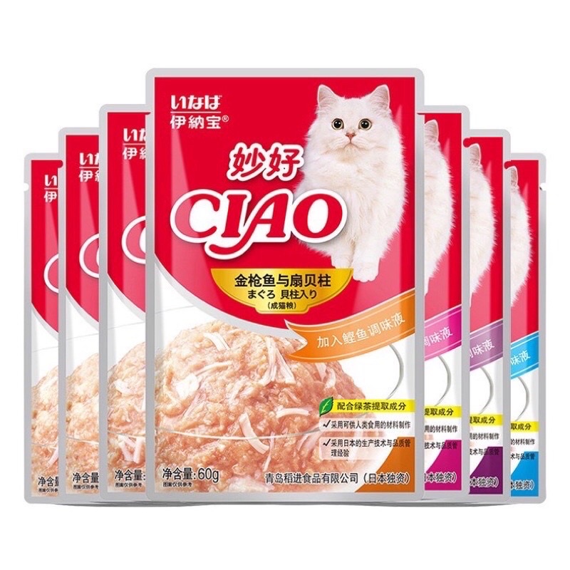 Pate Ciao Cao Cấp Cho Mèo Bổ Sung Dinh Dưỡng, Kích Thích Thèm Ăn, Giúp Lông Mềm Mượt