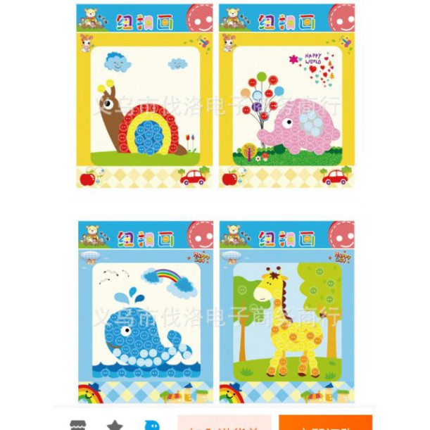 Tranh dán cúc áo -Tranh khuy áo