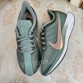 Giày Nike Pegasus 35 Turbo "Mica Green" (AJ4115-300) chính hãng