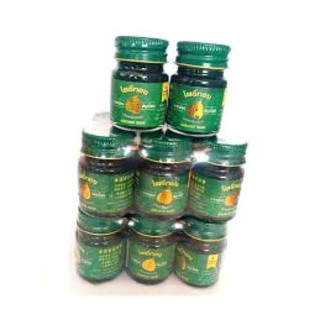 {HANG THÁI }Dầu cao xoa bóp ĐỒ ĐỀ của Thái