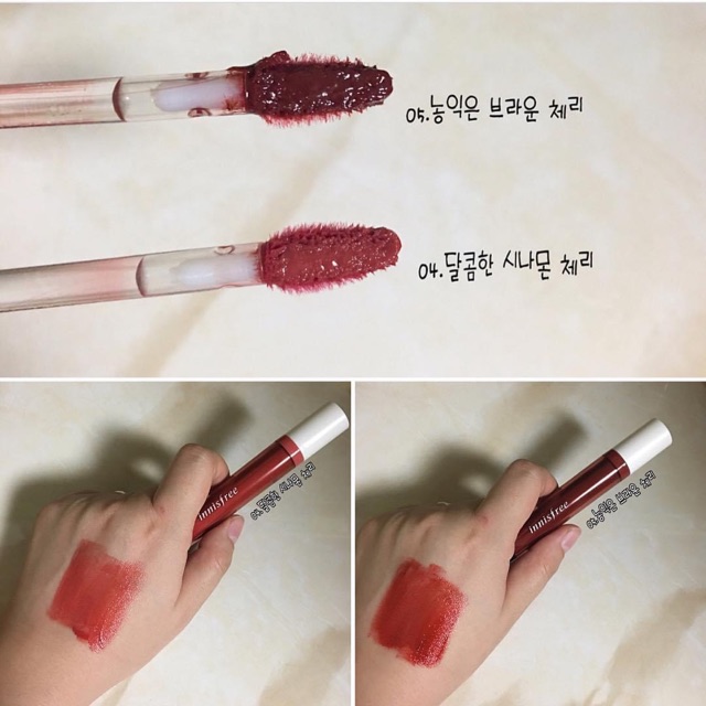 SON VIVID OIL TINT INNISFREE | BigBuy360 - bigbuy360.vn