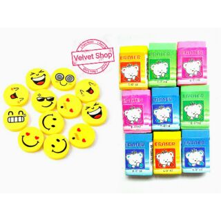 Cục gôm / tẩy xóa viết chì mặt cười và gấu dễ thương
