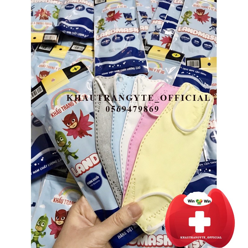 Khẩu trang trẻ em 3D Land Mask Kid 4 lớp kháng khuẩn gói 6 cái | BigBuy360 - bigbuy360.vn