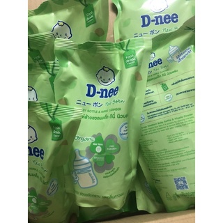 COMBO 3 TÚI NƯỚC RỬA BÌNH SỮA Dnee 600ml (Trà xanh)