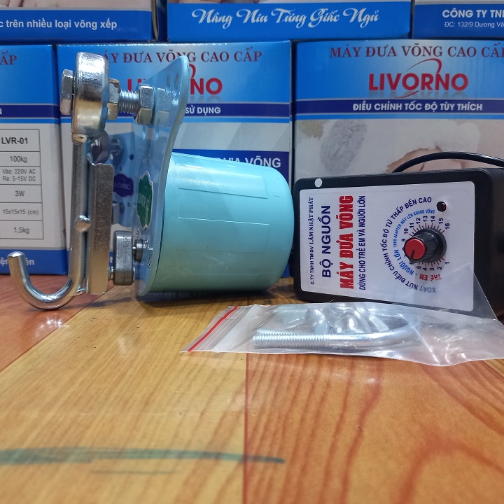 MÁY ĐƯA VÕNG LIVORNO THẾ HỆ MỚI ĐƯA ỔN ĐỊNH ÍT ỒN HOẠT ĐỘNG ÊM ÁI