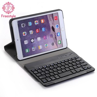 Bàn phím rời kiêm bao da máy tính bảng tiện dụng cho iPad Mini 2 3