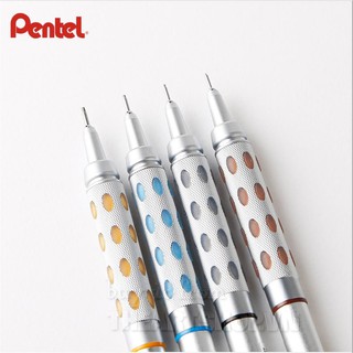 Bút Chì Bấm Pentel Graphgear 1000