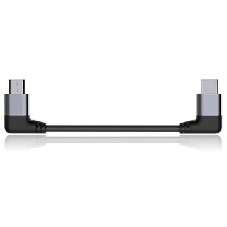 [Mã SKAMCLU9 giảm 10% đơn 100K] FIIO CL06 (CÁP OTG USB TYPE C SANG MICRO USB)