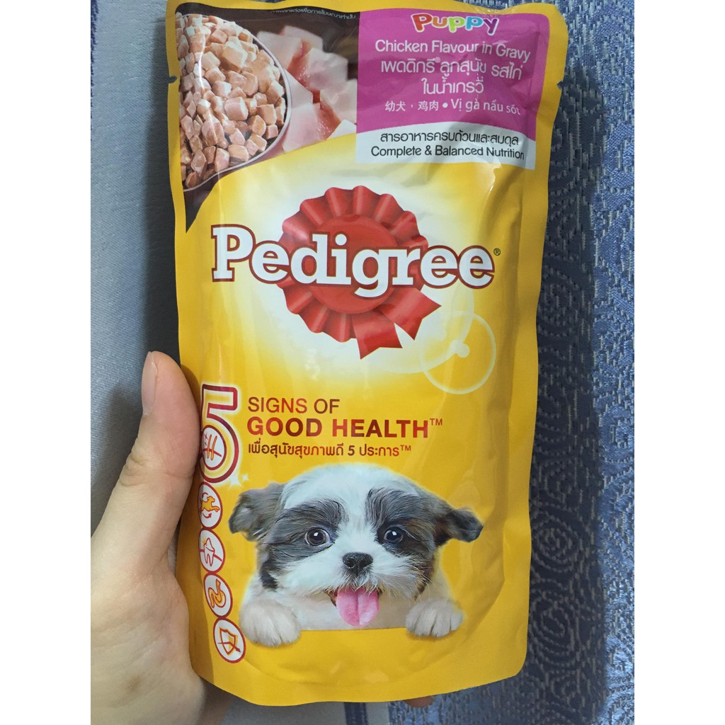SỐT Pate THỊT CHO CHÓ lớn, chó con Pedigree 130g