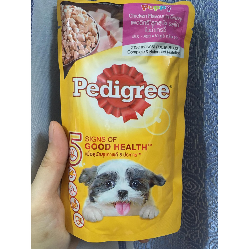 🎯 SỐT Pate THỊT CHO CHÓ lớn, chó con Pedigree 130g