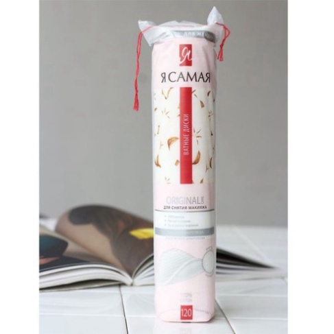 Bông Tẩy Trang Nga 100% Cotton Mẫu Mới 120 Miếng