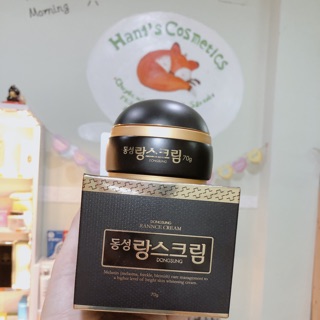 Kem Giảm Nám, Tàn Nhang Dong Sung Ranne Cream