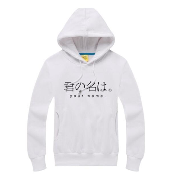 Áo Hoodie In Hình Kimi No Na Wa Your Name Taki Miyamizu Mitsuha Cá Tính