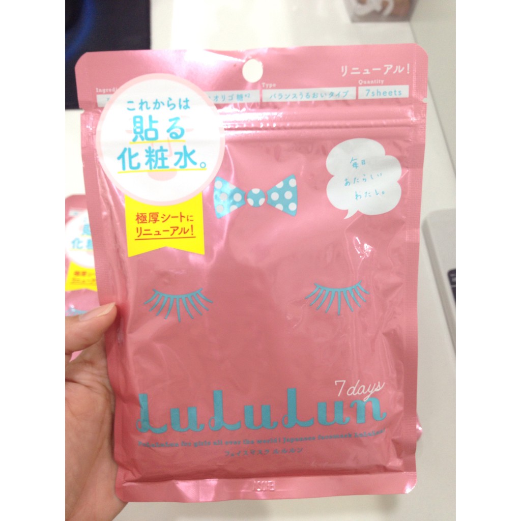 Mặt Nạ Lululun Face Mask Cấp Ẩm Và Dưỡng Trắng Da