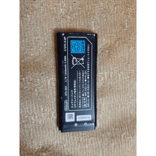 Pin máy game dsi và dsixl