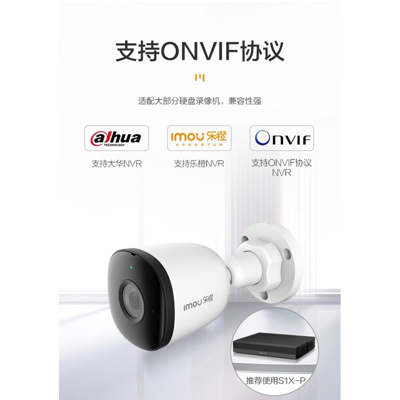 Camera Quan Sát IP Imou LC-K3XA Có Mic Ghi Giọng Nói