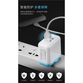 Sạc Joyroom L-L219 kèm cáp Lightning (JU.060)