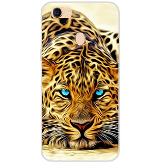 [FREESHIP ĐƠN 50K] Ốp lưng Nettacase cho điện thoại Oppo F5- Báo đốm