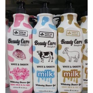 SỮA TẮM BEAUTY CARE 1200ML THÁI LAN