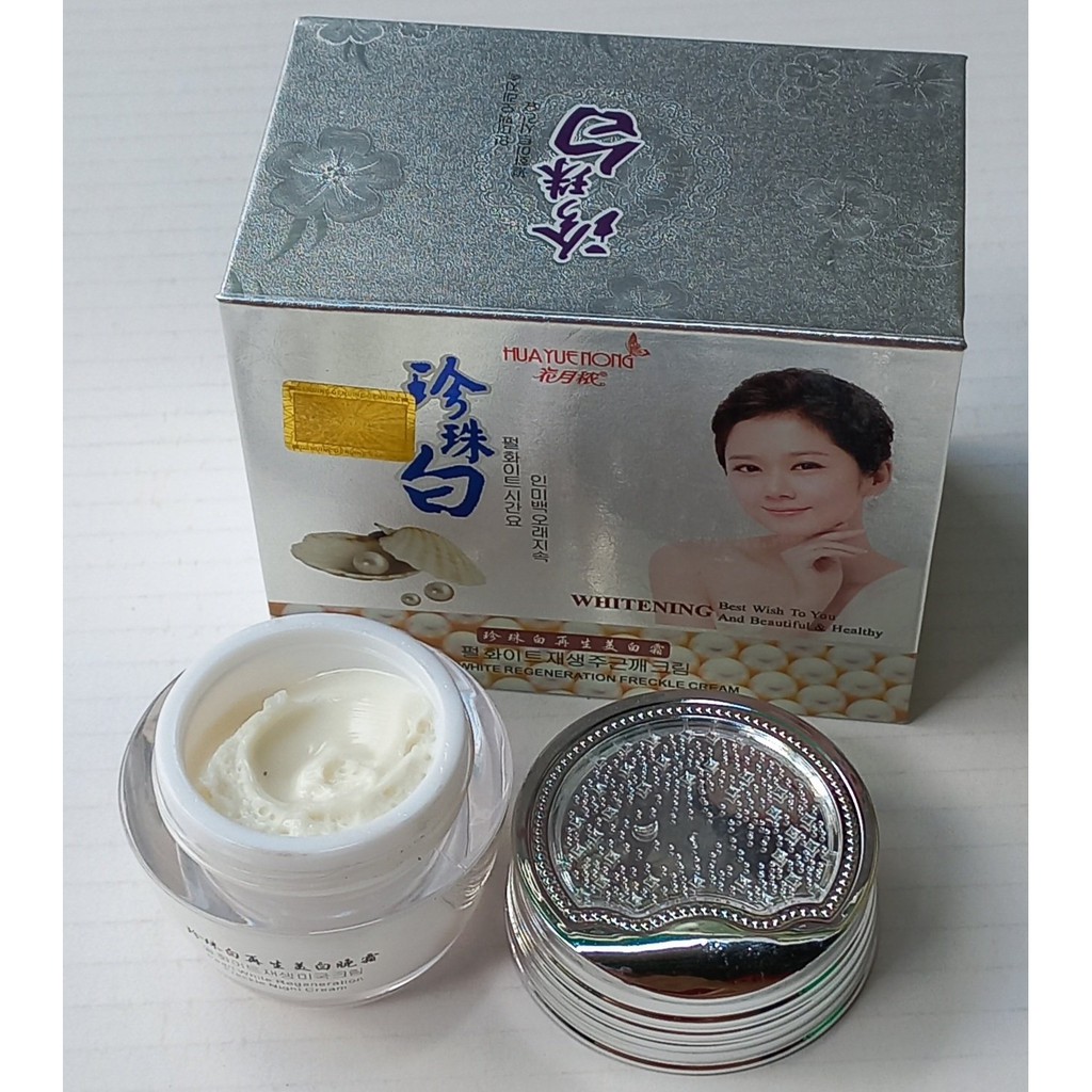 [Đài Loan] Kem dưỡng,nám, tàn nhang Huayuenong ngoc trai trắng sau 7 ngày (hộp Trắng xịn xò)