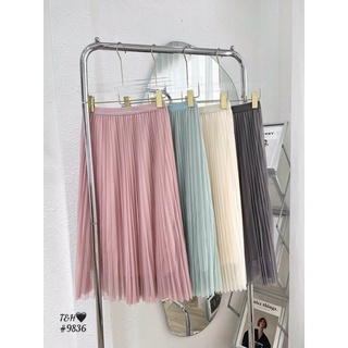 Chân váy xếp ly dài-Lady.clothing