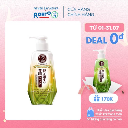 Dầu gội ngăn rụng tóc Megumi Hair Fall Control Shampoo 400ml