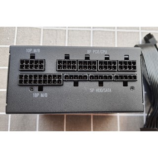 Nguồn máy tính PSU CM V750 SFX