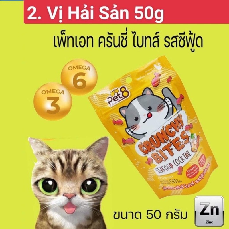 BÁNH THƯỞNG SNACK CHO MÈO 50G HÀNG NỘI ĐỊA THÁI