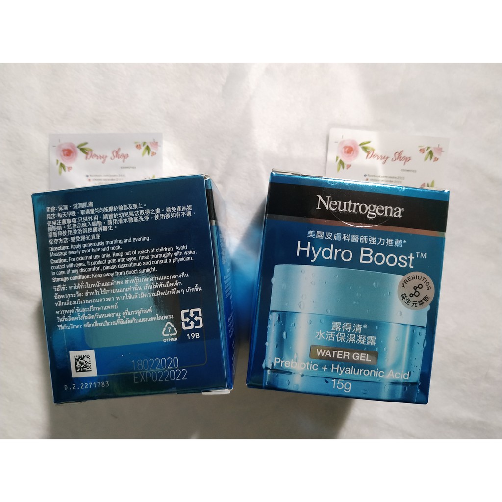 [CÓ SẴN] Gel Dưỡng Ẩm Cấp Nước Neutrogena Hydro Boost Water Gel 15g