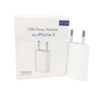 Cục sạc iPhone X dẹt - chính hãng e-com