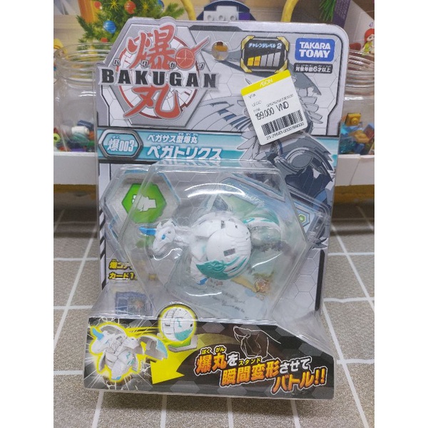 Các nhân vật Bakugan 20,03 34