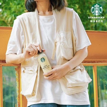 Cà phê đóng chai Starbucks Low fat 2 vị cà phê latte và milky cheese latte 270ml | BigBuy360 - bigbuy360.vn
