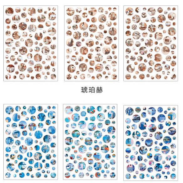 Bộ 3 tờ sticker chấm tròn