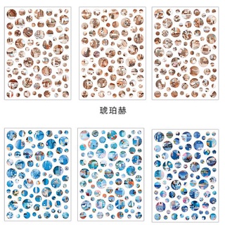 Bộ 3 tờ sticker chấm tròn